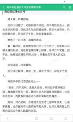 半岛体育中国官方网站